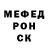 Cocaine 97% K Morozov