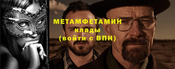 каннабис Касимов