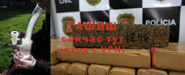 каннабис Касимов