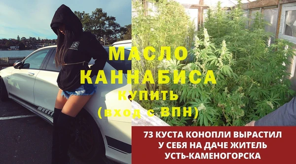 каннабис Касимов