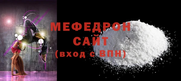 бошки Карталы