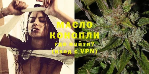 бошки Карталы