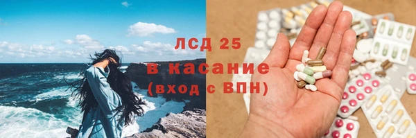 бошки Карталы