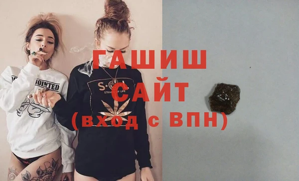 дживик Карпинск