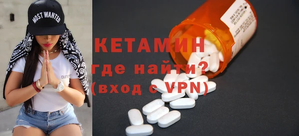 бошки Карталы