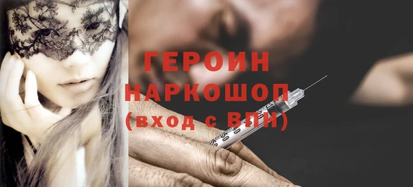 каннабис Касимов