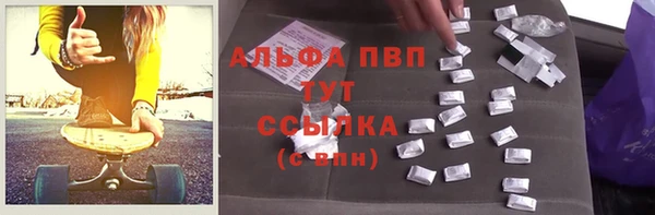 дживик Карпинск