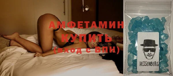 бошки Карталы