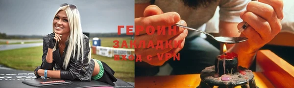 дживик Карпинск