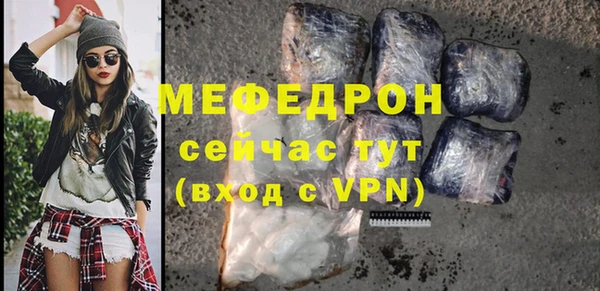 дживик Карпинск