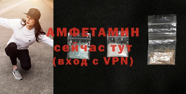 каннабис Касимов