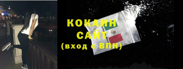 каннабис Касимов