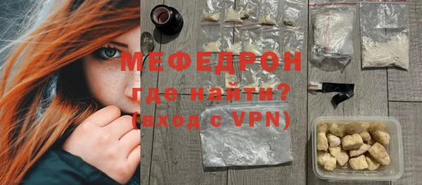 дживик Карпинск