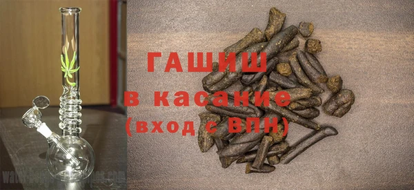 дживик Карпинск