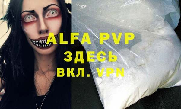 каннабис Касимов