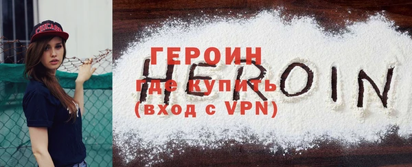 бошки Карталы