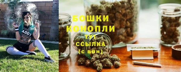 каннабис Касимов