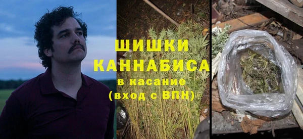 бошки Карталы