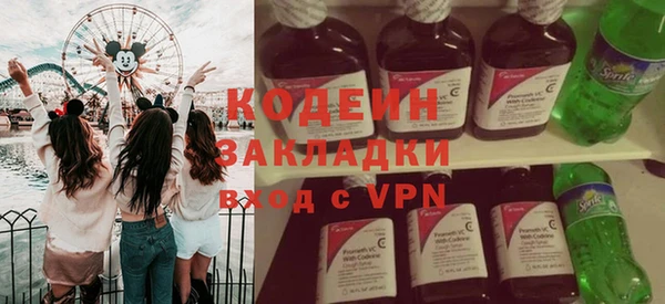 дживик Карпинск