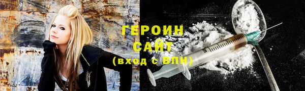 каннабис Касимов