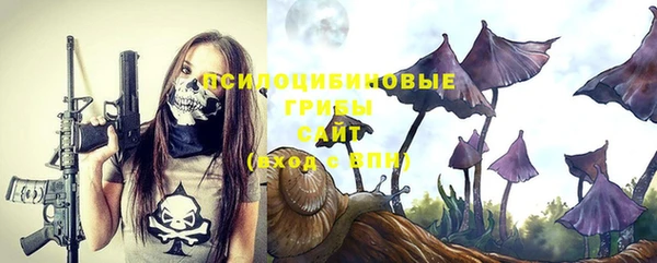каннабис Касимов