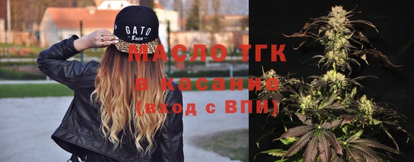 каннабис Касимов