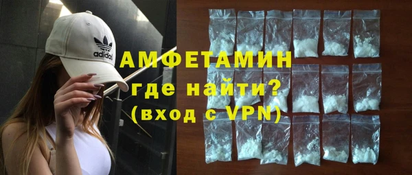 бошки Карталы
