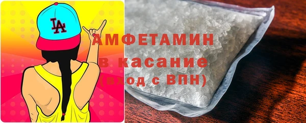 каннабис Касимов