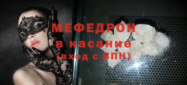 каннабис Касимов