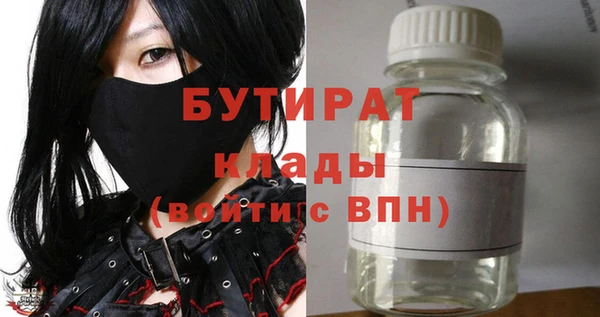 дживик Карпинск